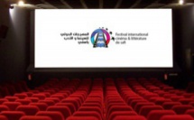 Le festival de cinéma et de littérature de Safi aura lieu en décembre