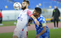 Botola Pro : le Wydad s'impose face au RCOZ