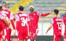 Botola Pro : le Wydad bat l'OCS