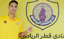 Mercato : Badr Benoun officiellement au Qatar SC 