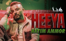 «Heeya» : la nouvelle chanson de Hatim Ammor fait le buzz