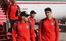 Espagne : l'employé d'hôtel a été arrêté pour racisme contre l'équipe nationale du Maroc