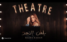 Najwa Karam dévoile 'Yellaan El Boad', second titre de son nouvel album 