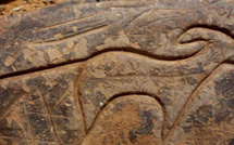 Assilah : Conférence sur l'histoire fascinante des arts rupestres au Maroc