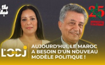 Salah El Ouadie : Aujourd'hui, le Maroc a besoin d'un nouveau modèle politique