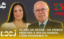 25 Ans de Règne : De prince héritier à Roi du Maroc, L’Ère Mohamed VI