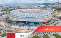 ​Tanger : Un Grand Stade pour un Grand Avenir