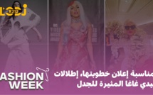 Fashion Week : بمناسبة إعلان خطوبتها، إطلالات ليدي غاغا المثيرة للجدل