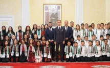 SAR le Prince Héritier Moulay El Hassan reçoit les enfants maqdessis 