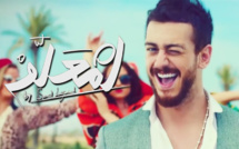 Saad Lamjarred : 55 000 dollars pour un clip qui réinvente la scène musicale arabe