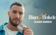 Zouhair Bahaoui - Hiya Hakda