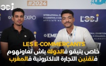 Les jeunes doivent avoir confiance dans l'État pour les aider à réglementer l'e-commerce au Maroc