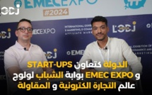 L'État collabore avec les START-UPS et EMEC EXPO est la porte au monde du e-commerce