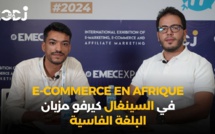 E-Commerce en Afrique : au Sénégal, ils connaissent bien la véritable babouche marocaine en cuir !