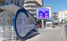 Un projet en panne : les toilettes intelligentes restent un mirage à Casablanca