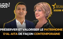 Nous nous engageons à préserver et à valoriser le patrimoine d'Al-Aita de façon contemporaine