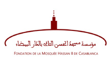 Casablanca : Majid Kaissar El Ghaib nommé conservateur de la Fondation de la Mosquée Hassan II 