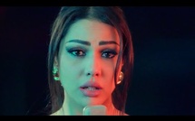 Ibtissam Tiskat - Khat Raj3a