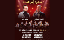 Nouvel an 2025 : une fête traditionnelle marocaine au théâtre Meydene