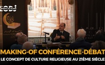 Le concept de "Culture Religieuse" au XXIème siècle