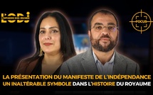 La présentation du Manifeste de l’Indépendance : Un inaltérable symbole dans l’histoire du Royaume